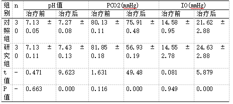 截图1741759167.png