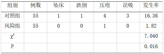 截图1741759428.png