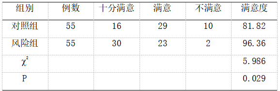 截图1741759435.png