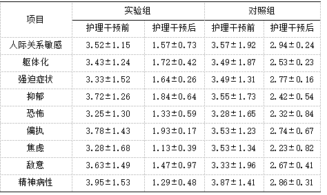 截图1741759627.png