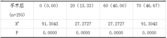 1741759768813881.png 截图1741759733.png