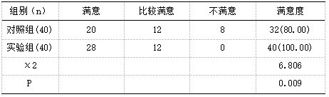 截图1741759763.png