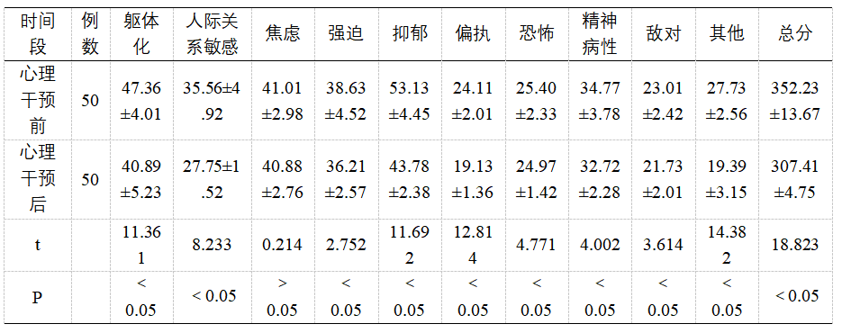截图1741760095.png