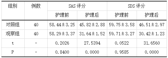 截图1741760402.png