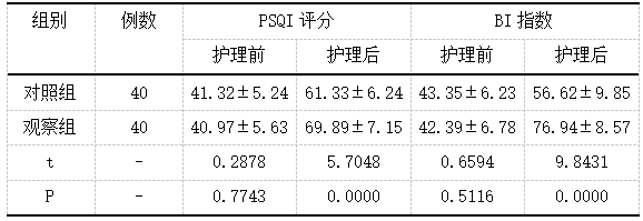 截图1741760409.png