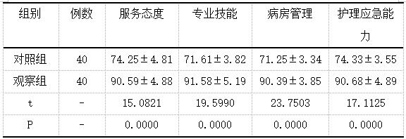 截图1741760421.png