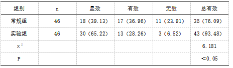 截图1741760464.png