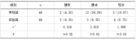 截图1741760517.png