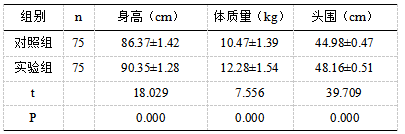 截图1741760983.png