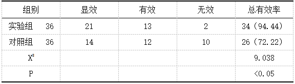 截图1741761470.png