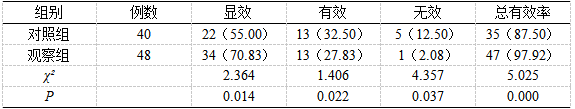截图1741761407.png