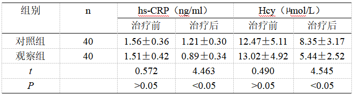 截图1741761535.png