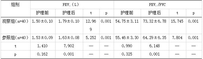 截图1741761691.png