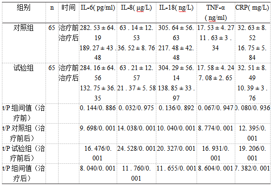截图1741762697.png