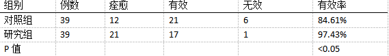 10.png