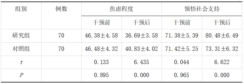 截图1741763534.png