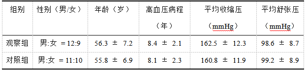 截图1741763687.png