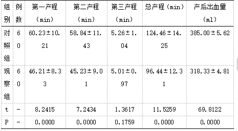 截图1741763825.png