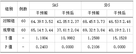 截图1741763883.png