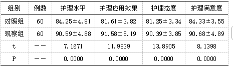 截图1741763909.png
