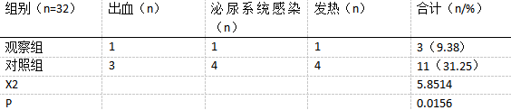 15.png