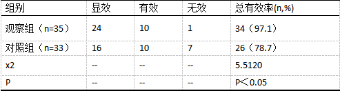 17.png
