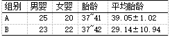 截图1741764658.png