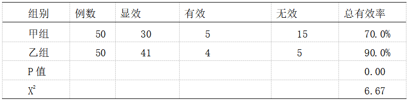 截图1741764714.png