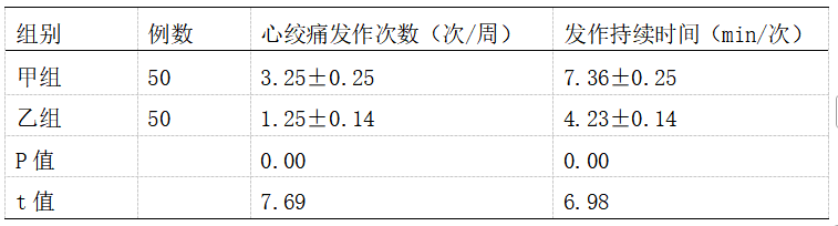 截图1741764747.png