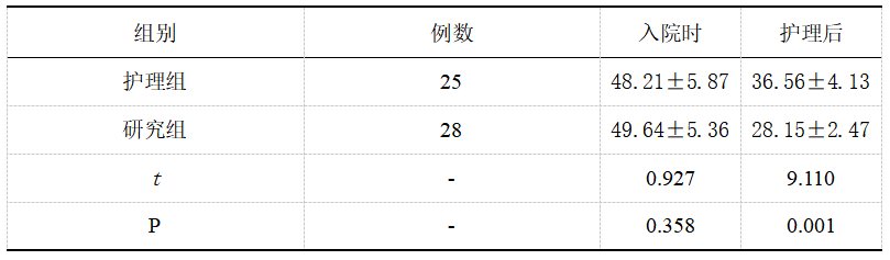 截图1741765117.png