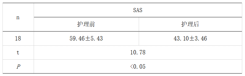 截图1741765687.png