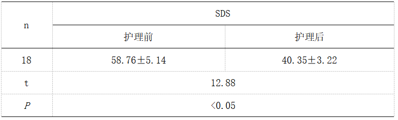 截图1741765703.png
