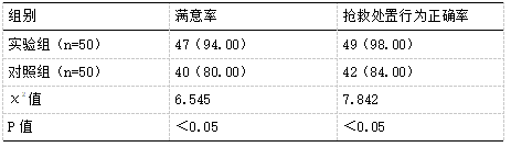 截图1741765918.png