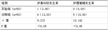 截图1741765965.png