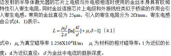 截图1741766504.png