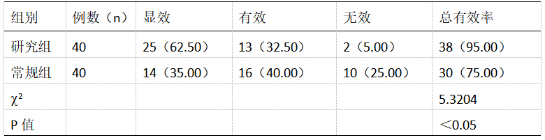 截图1741766841.png