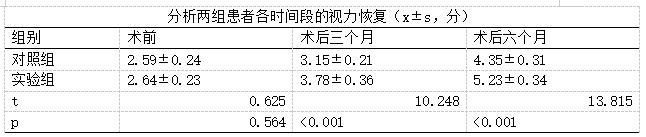 截图1741766988.png