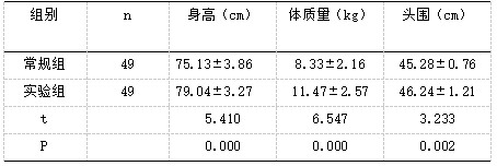 截图1741767010.png
