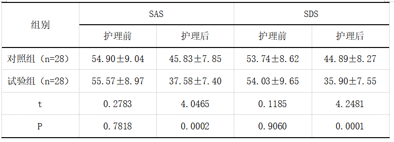 截图1741767212.png