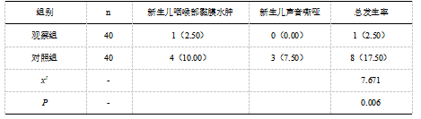 截图1741767492.png