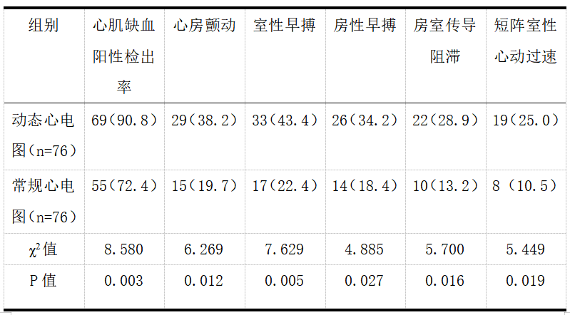 截图1741767543.png