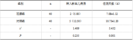 截图1741767547.png