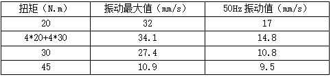 截图5.png