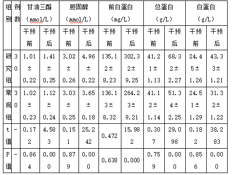 截图1741767959.png