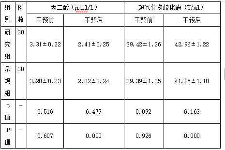 截图1741767991.png