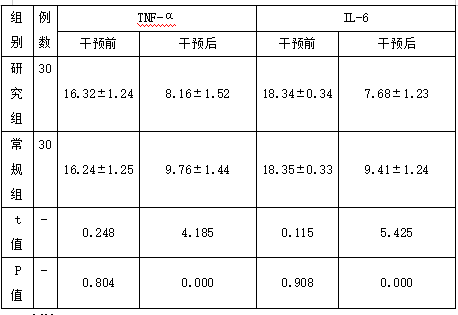 截图1741768042.png