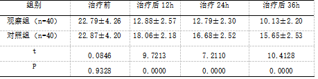 截图1741768361.png