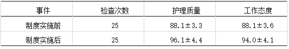 截图1741768377.png