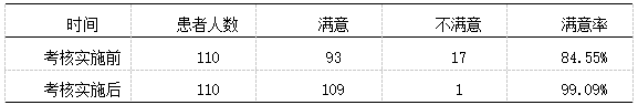 截图1741768387.png