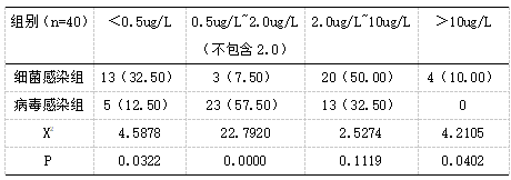 截图1741768840.png